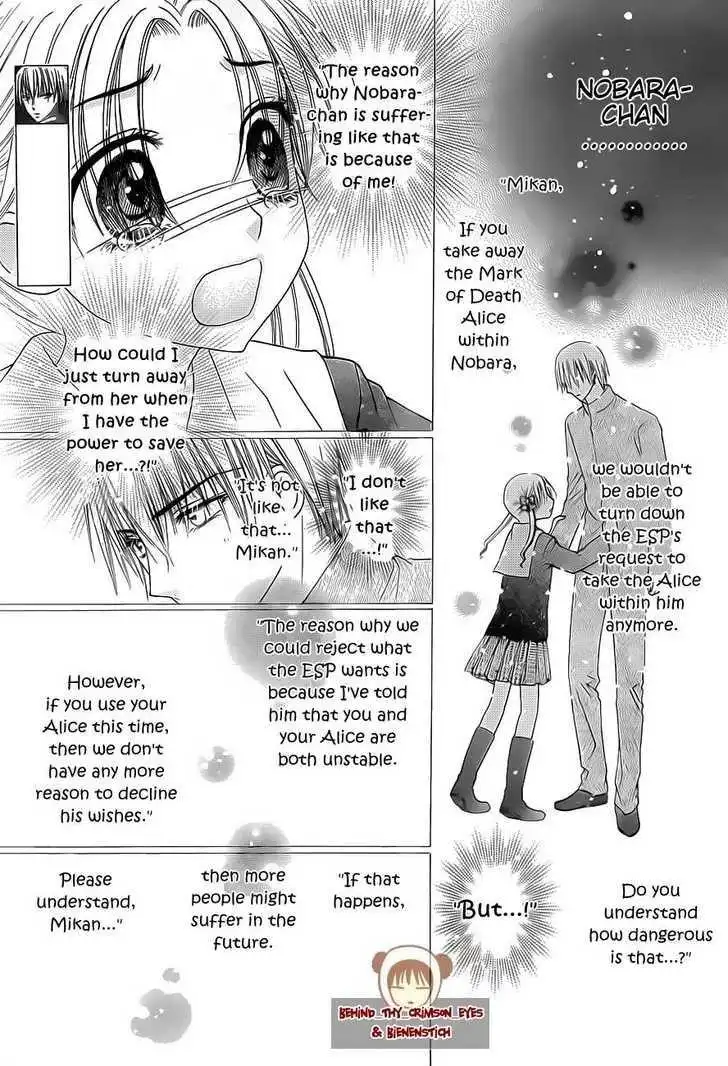 Gakuen Alice Chapter 141 8